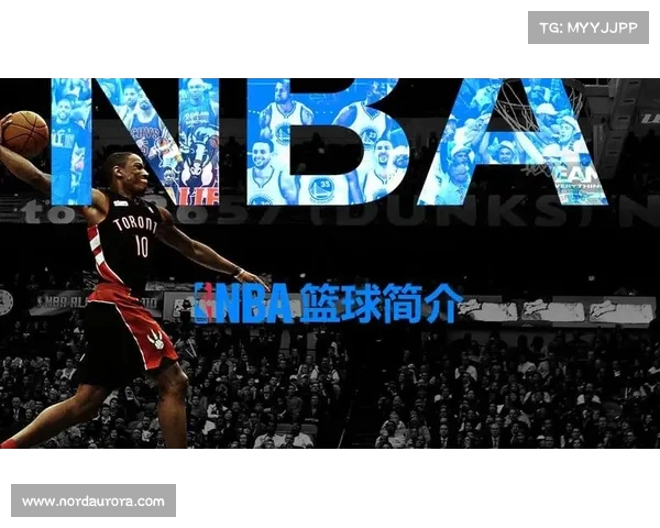 NBA快攻之王：掌控速度与节奏的篮球传奇人物分析