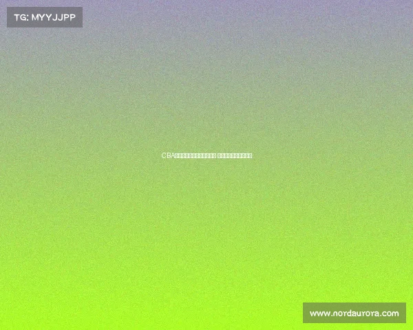 CBA球员体检全面升级健康标准 提升赛季准备工作质量 CBA球员体检全面升级健康标准 提升赛季准备工作质量