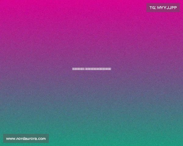 欧冠赛场激情四溢 球迷与球队共鸣的震撼氛围与精神碰撞