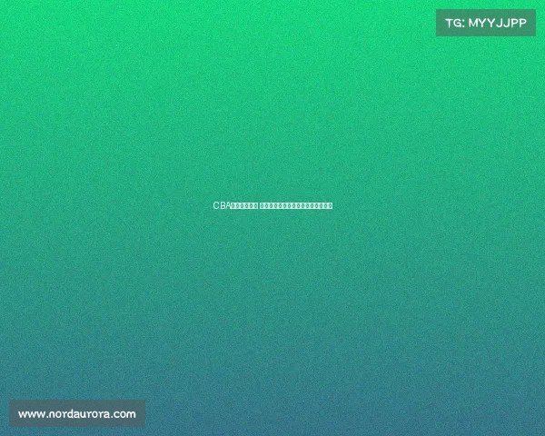 CBA状元崭露头角 揭秘新星如何影响中国篮球未来发展 CBA状元崭露头角 揭秘新星如何影响中国篮球未来发展