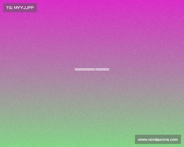 远藤航：全力冲击世界杯冠军 与孩子共度宝贵时光