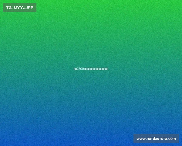 霍尔2500万镑加盟埃弗顿切尔西中场转会完成 霍尔2500万镑加盟埃弗顿切尔西中场转会完成