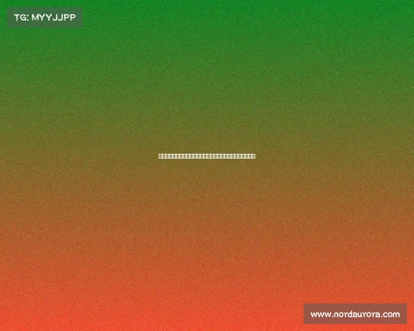 违约金制度的法律性质、适用范围及其在合同履行中的作用分析