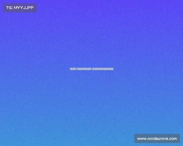 英雄联盟S赛语音泄露引发热议 玩家和评论员反应各异分析解析 英雄联盟S赛语音泄露引发热议 玩家和评论员反应各异分析解析