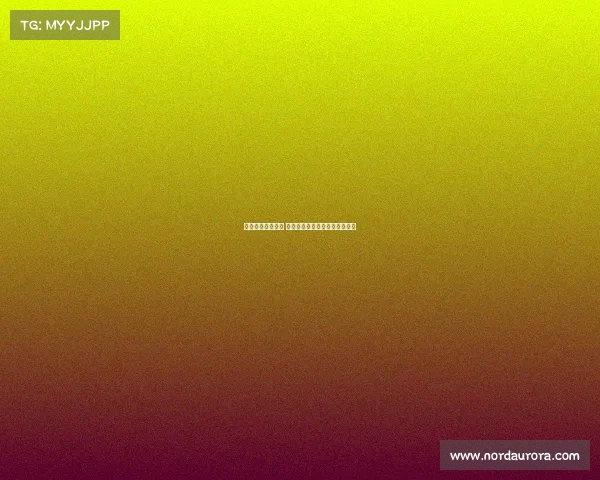 欧冠赛季完美收官 星光璀璨颁奖盛典点燃足球激情 欧冠赛季完美收官 星光璀璨颁奖盛典点燃足球激情