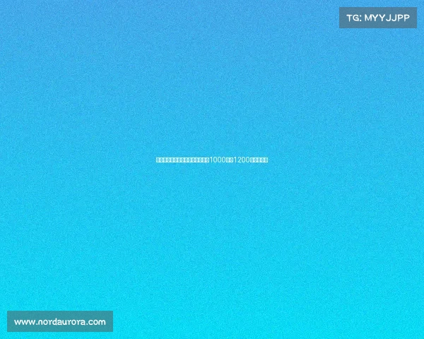 意媒：米兰只愿为弗拉霍维奇支付1000万至1200万欧转会费