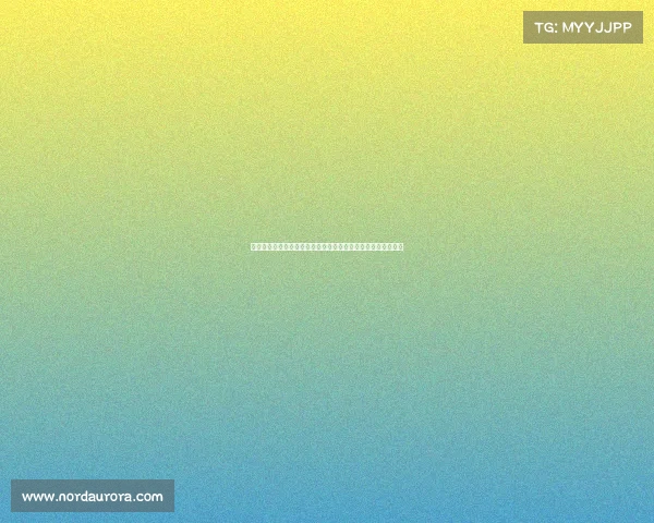 违约金制度的法律性质、适用范围及其在合同履行中的作用分析